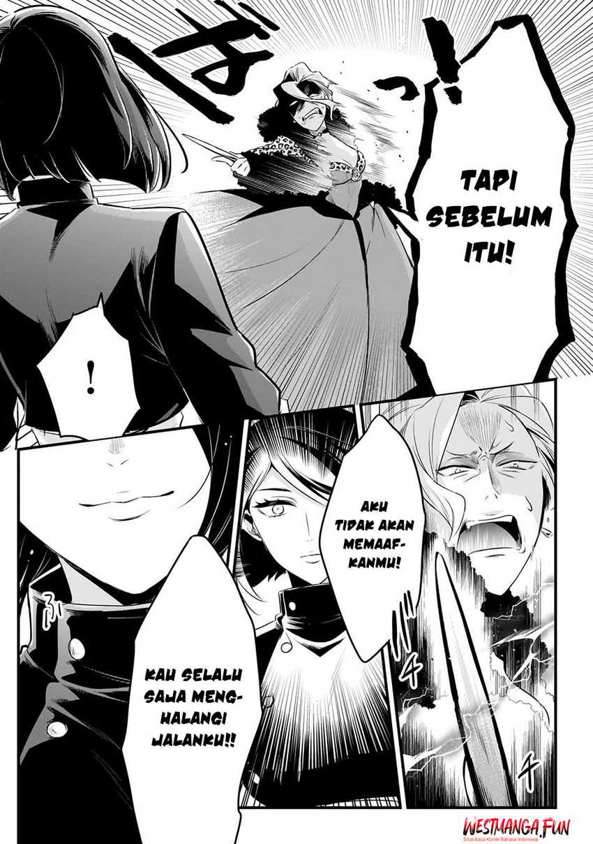 Welcome to Cheap Restaurant of Outcasts! (Tsuihousha Shokudou e Youkoso!)